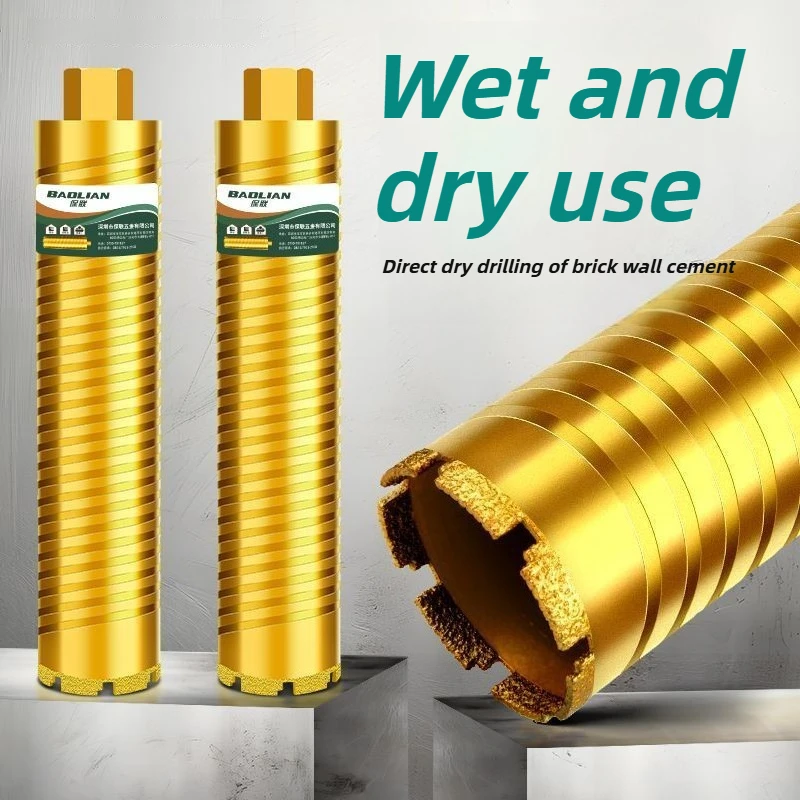 370MM Drill Bit Professional Diamond Drills Accessories Wet Dry Dual Use Drill Bit Woodworking Through The Wall Perforator