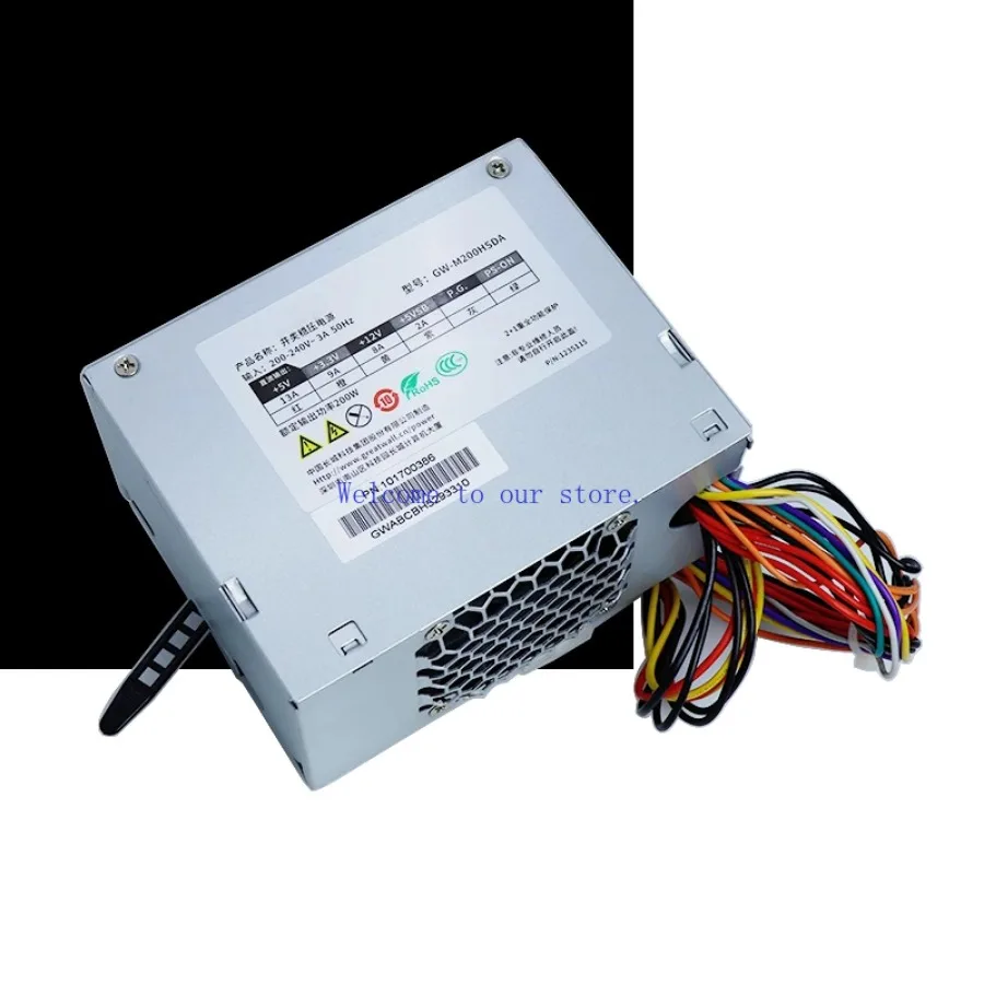 

For Hikram DVR monitoring 8 disk position power Great Wall WallGW-M200HSDA