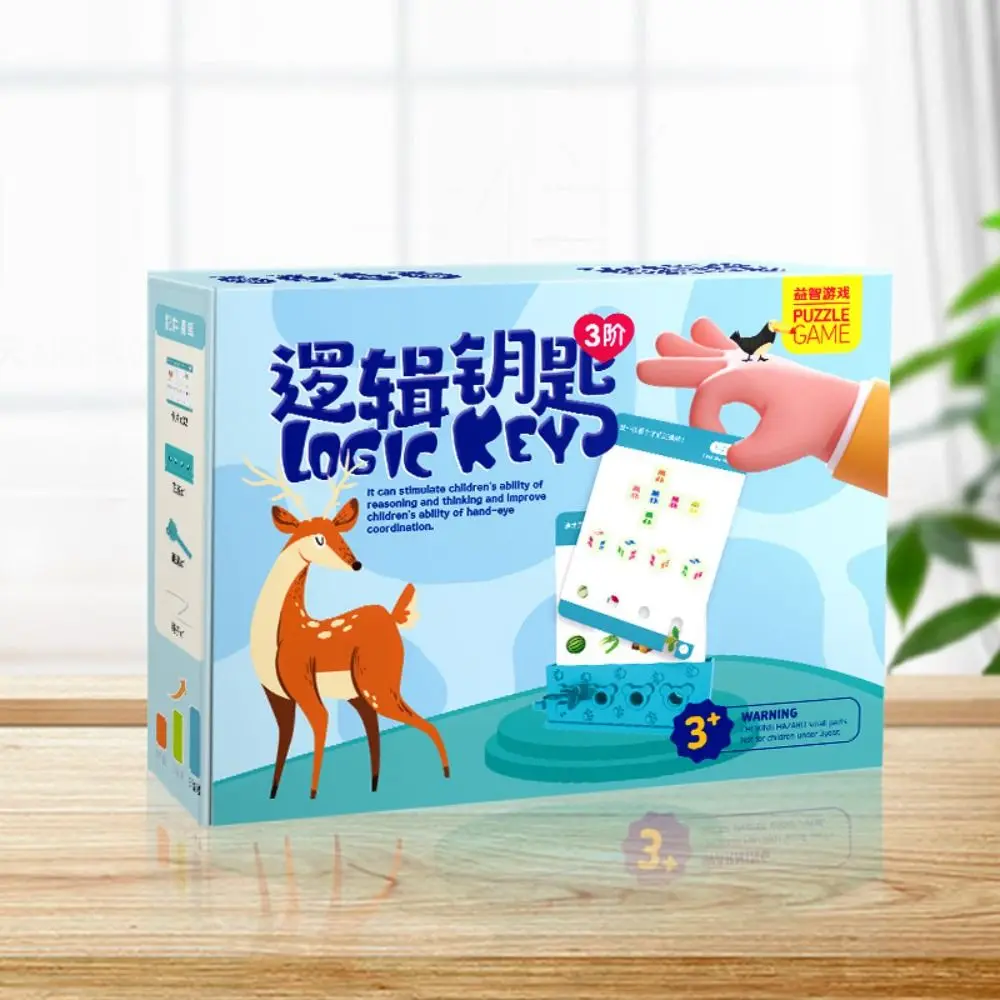 Montessori English Logic Key Puzzle Game Matching Game Early Educational Logic Key Thinking Training 3D Multifunction