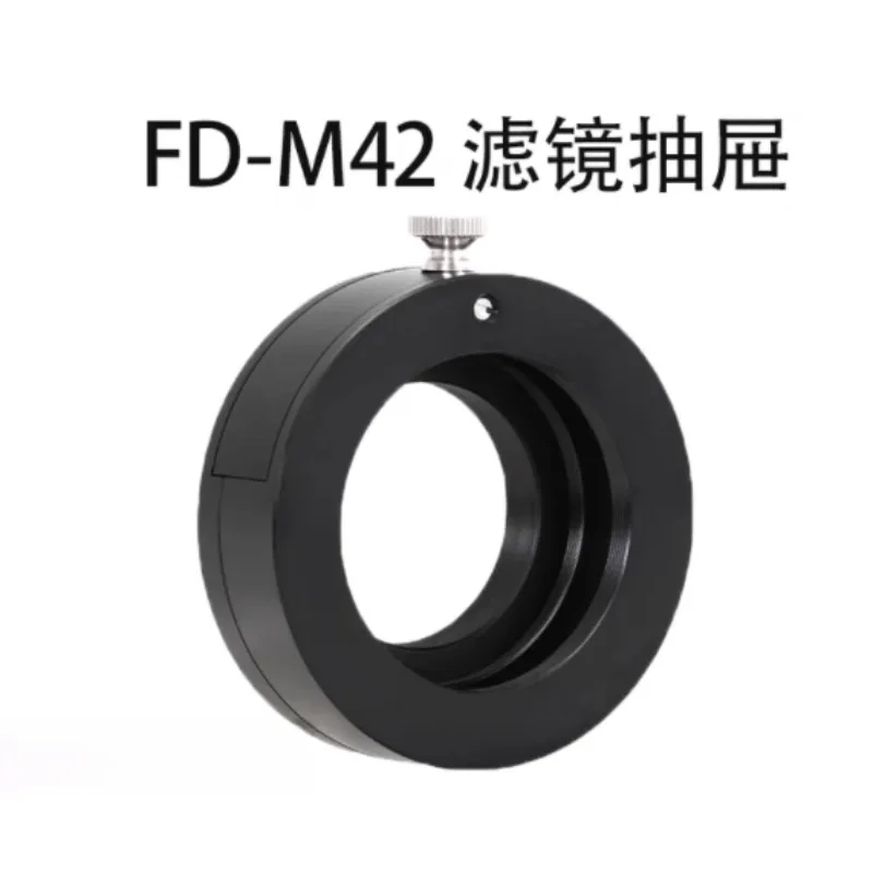 Asi 2-Inch Filter D…