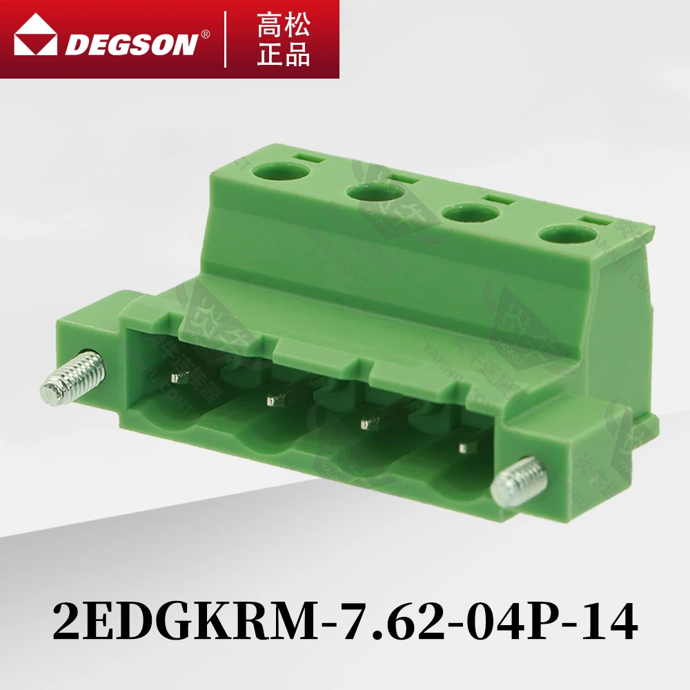 

10Pcs DEGSON 2EDGKRM-7.62 Pluggable PCB terminal blocks Phoenix Contact GIC2.5-STF KF2EDGRKM 7.62mm 2PIN-12PIN 400V 20A