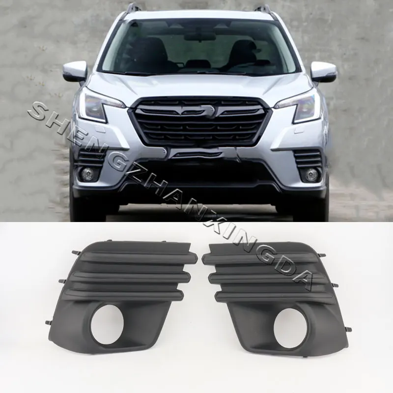 Suitable for Subaru Forester 2022, 2023 Headlight, Fog Light, Front Bumper, Light Frame, Black Fog Lampshade Trim, Auto Parts