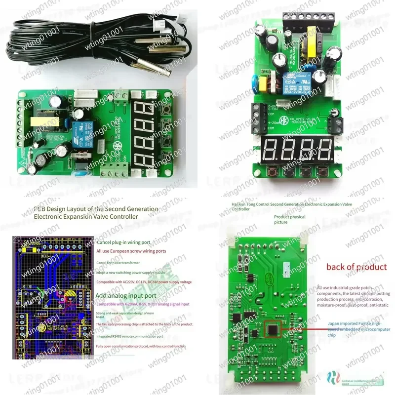 for Universal AC Electronic Expansion Valve Driver Smart Control Module for Air Conditioning System EEV Regulation Unit for