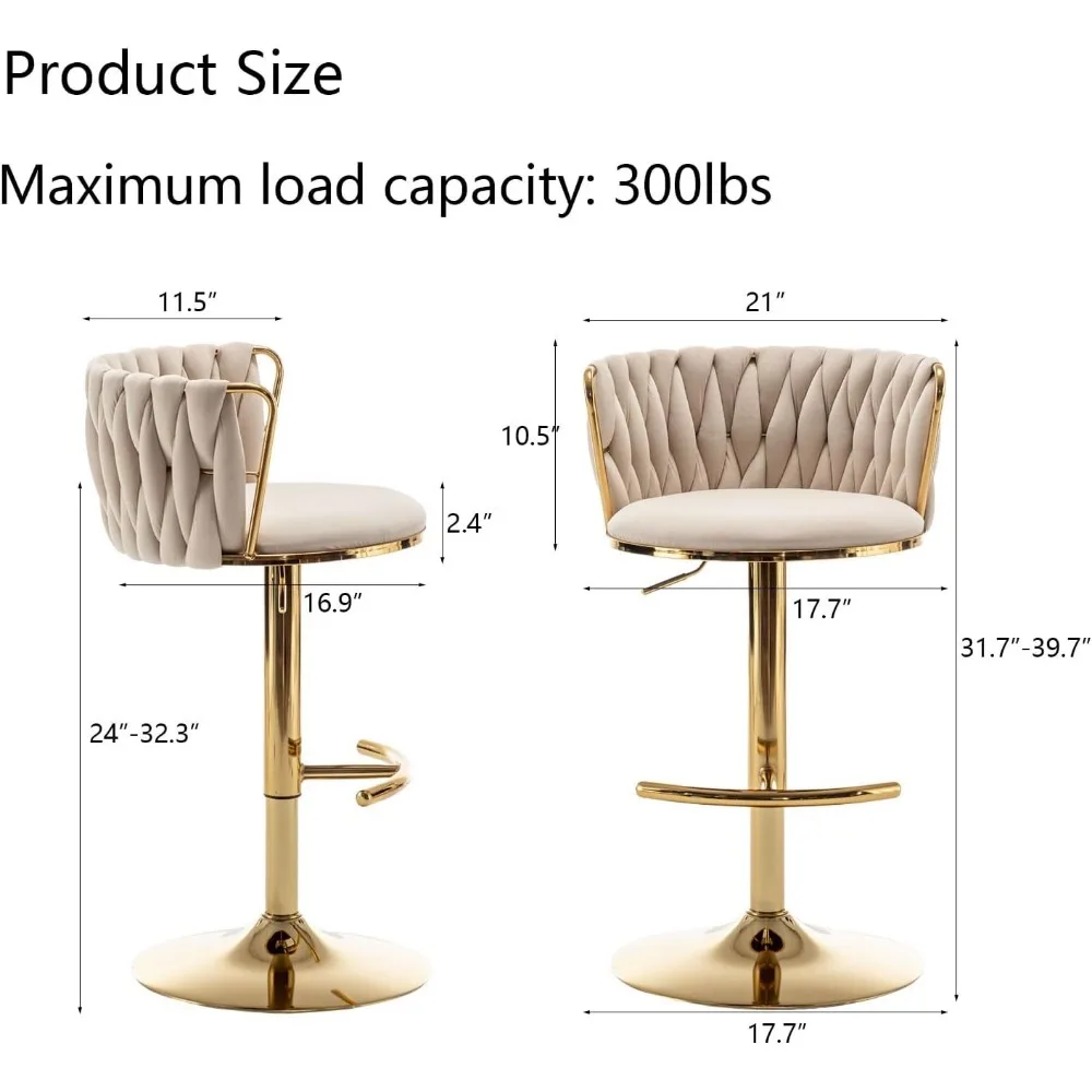 Woven Bar Stools Set of 4, Counter Height Bar Stools with Low Back, Gold Swivel Barstools for Kitchen Island, Bar Pub
