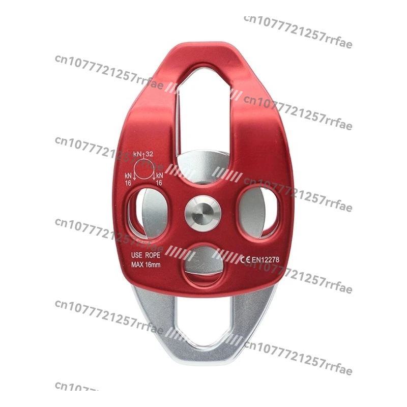 

Outdoor portable rescue hoisting side slab climbing large pulley mountaineering labor-saving system double pulley block