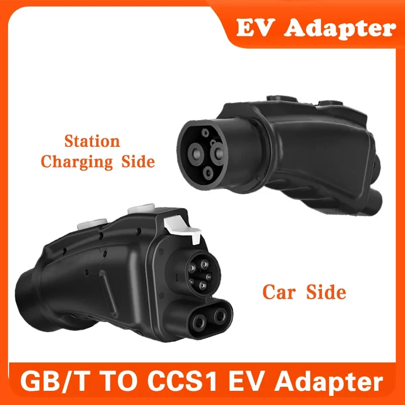 GBT to CCS1 Electric Car Charging Adapter 1000V DC Fast Vehicle Charging Plug New Condition