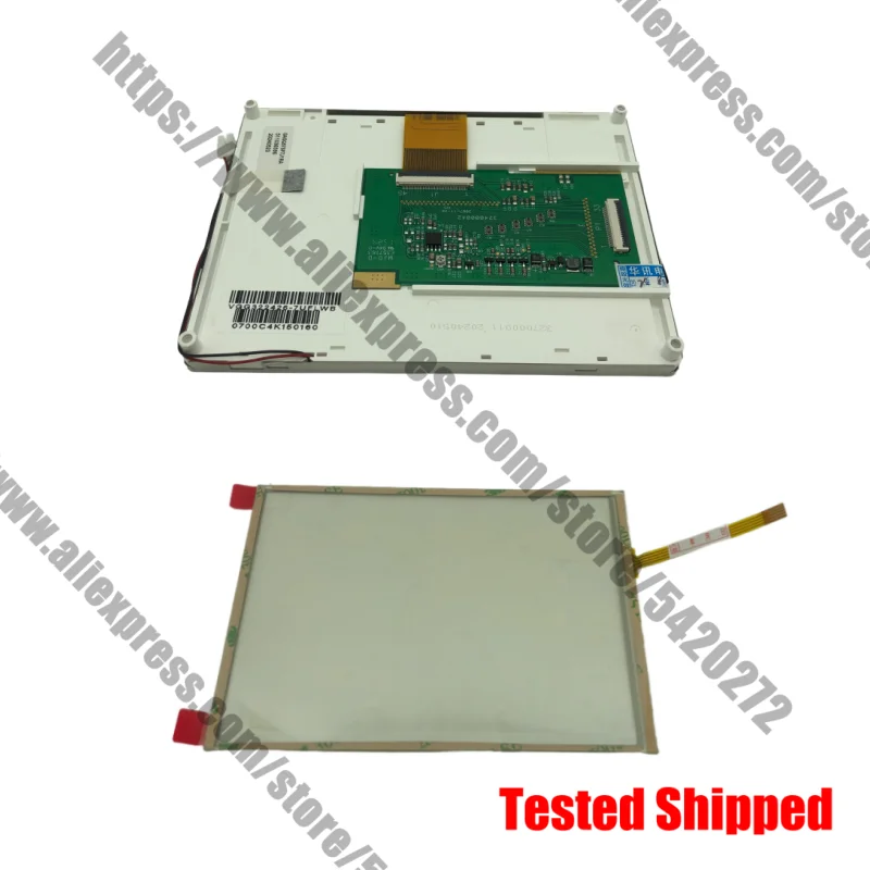 

New Original VGG322426-7UFLWB 5.7 inch LCD Screen Display