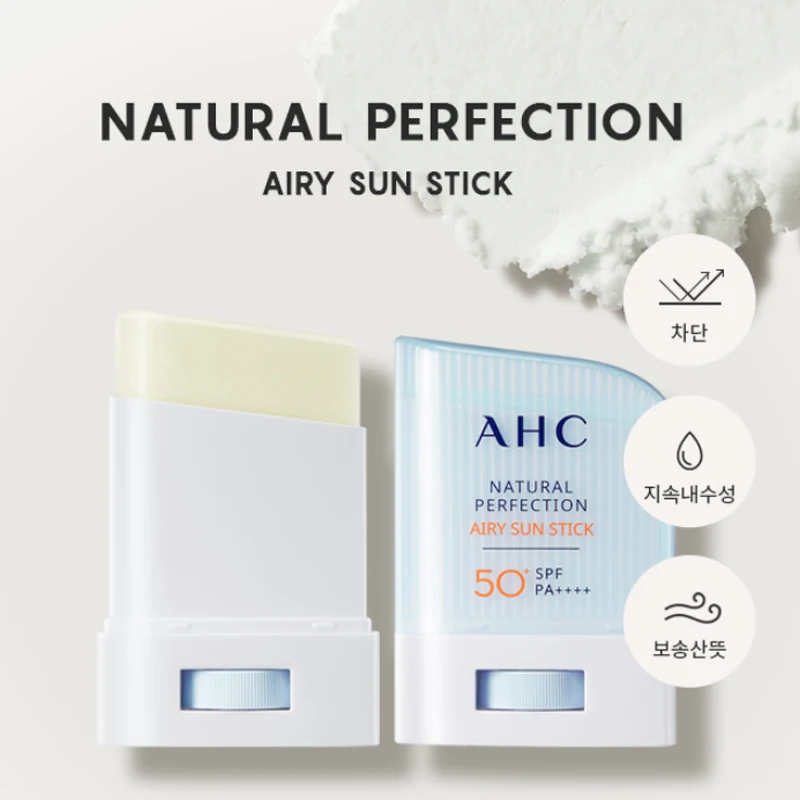 Ahc Uv Protection Boongsoong Airy Sun Stick 14 جرام واقي من الشمس Sun Stick مسحوق العناية بالشمس بدون Sebum