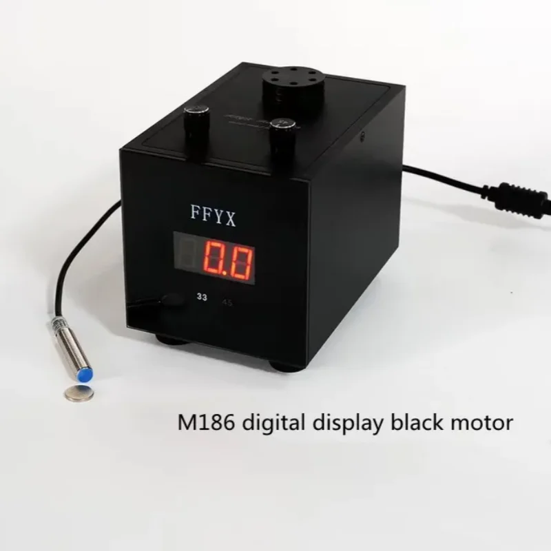 НОВЫЙ FFYX M186 Внешний дисплей скорости вращения M186 Разделенный мотор-рекордер 33/45 скоростей Индивидуально точная настройка Вход 12 В