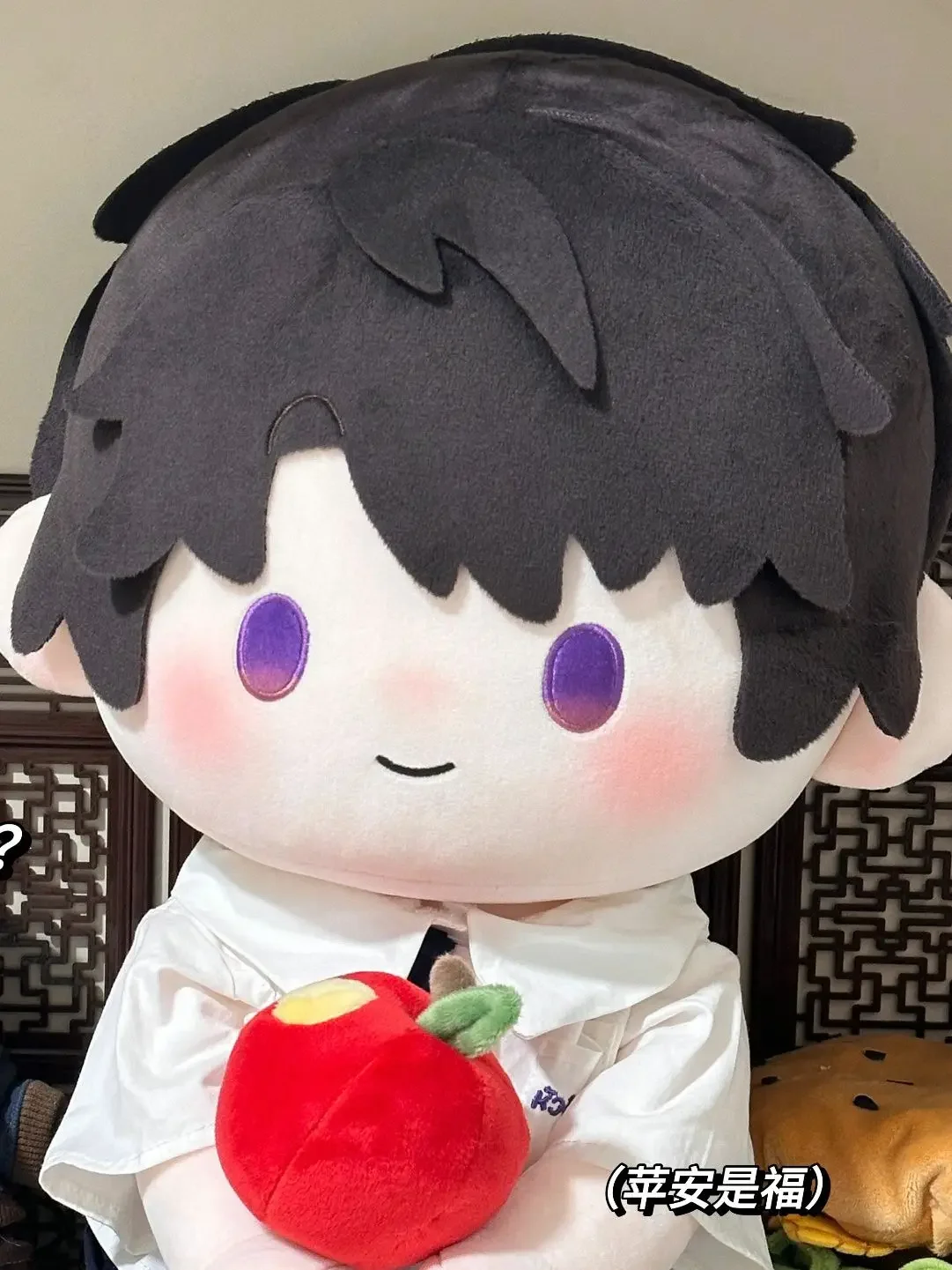 Anime Love and Deepspace Caleb Sitting Posture 40CM  Xia yizhou Soft Plush Doll Body Dress Up Stuffed Toy Pillow Birthday Gift