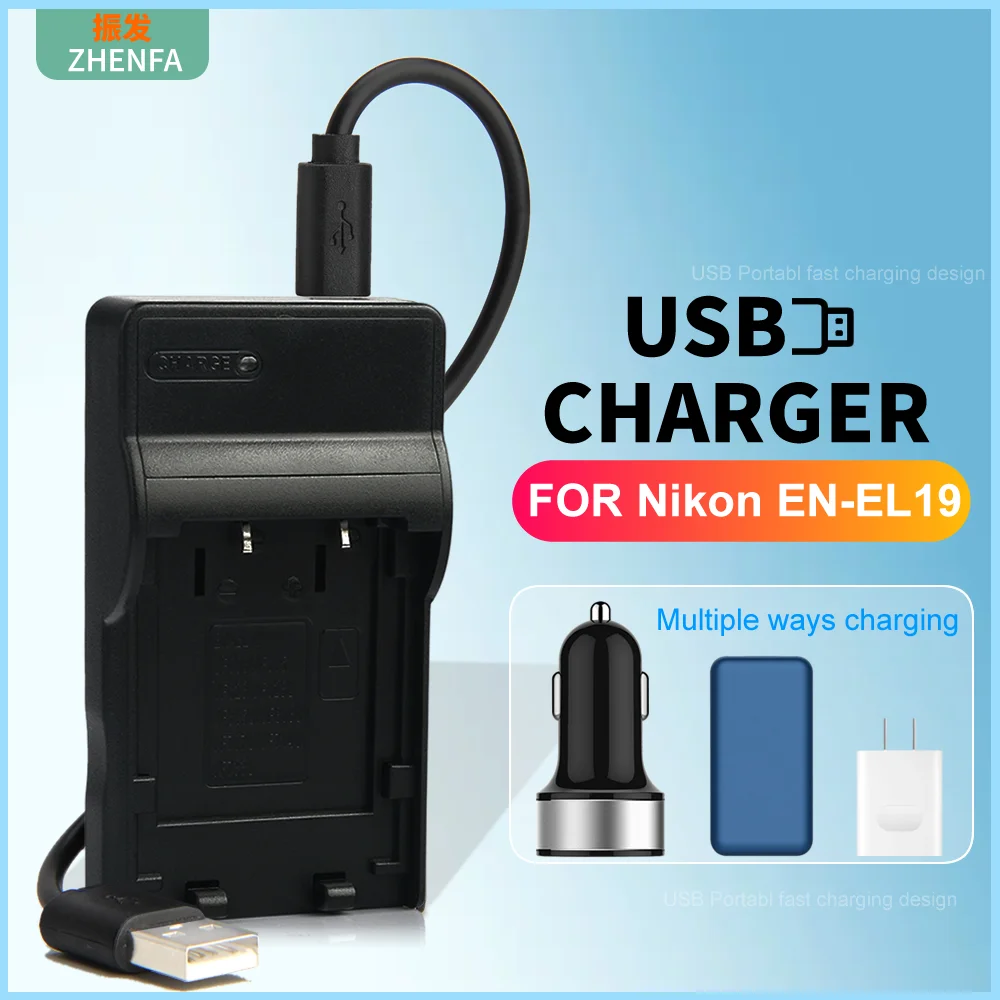 EN-EL19 EN EL19 Battery Charger for Nikon Coolpix S32 S33 A300 S100 S2700 S2750 S2800 S3100 S3200 S3400 S3500 Digital Camera