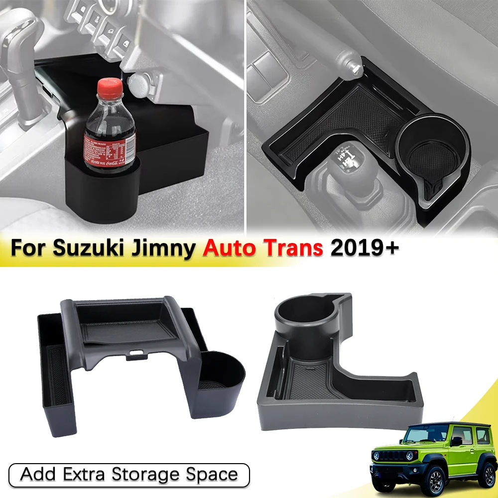 Organisateur de rangement pour levier de vitesses et porte-gobelet pour Suzuki Jimny JB64 JB74 JC74 AT 4WD 2019-2026, boîte de console centrale, accessoires intérieurs