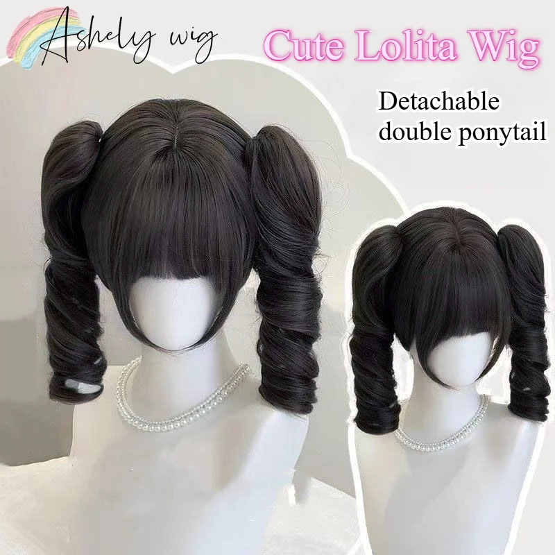 Two-piece Double Ponytail Wig Mischievous Girl's Cute Roman Curly Short Hair Lolita's Sweet and Natural Daily Synthetic Wigs