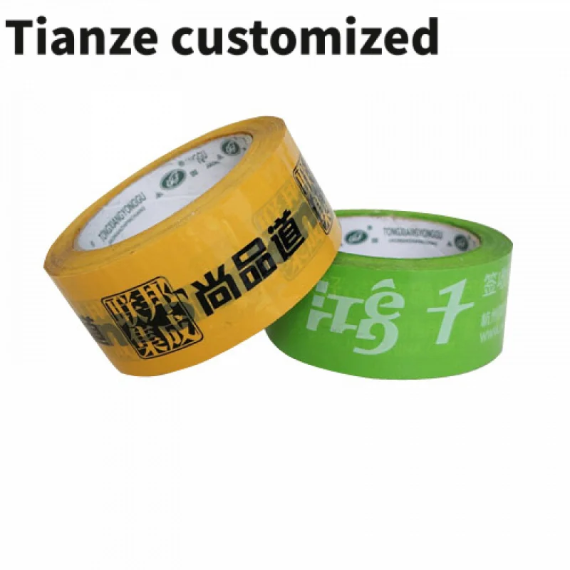 

10 pieces(custom)Good Stickiness Custom Printed Tape Roll Strong China Opp Adhesive Packaging Tape With Custom Logo