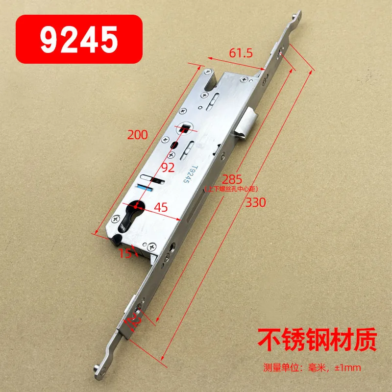 9245 Multi-Point Door Lock, Espag Lock Mechanism for Aluminum/Thermal Break & PVC Doors, Top and Bottom Locking