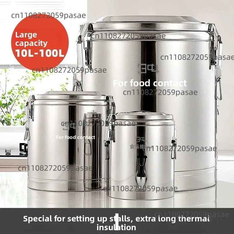 10L/20L/30L Insulated Bucket Stainless Steel Insulated Bucket Large Capacity Insulated Beverage Dispenser with Faucet