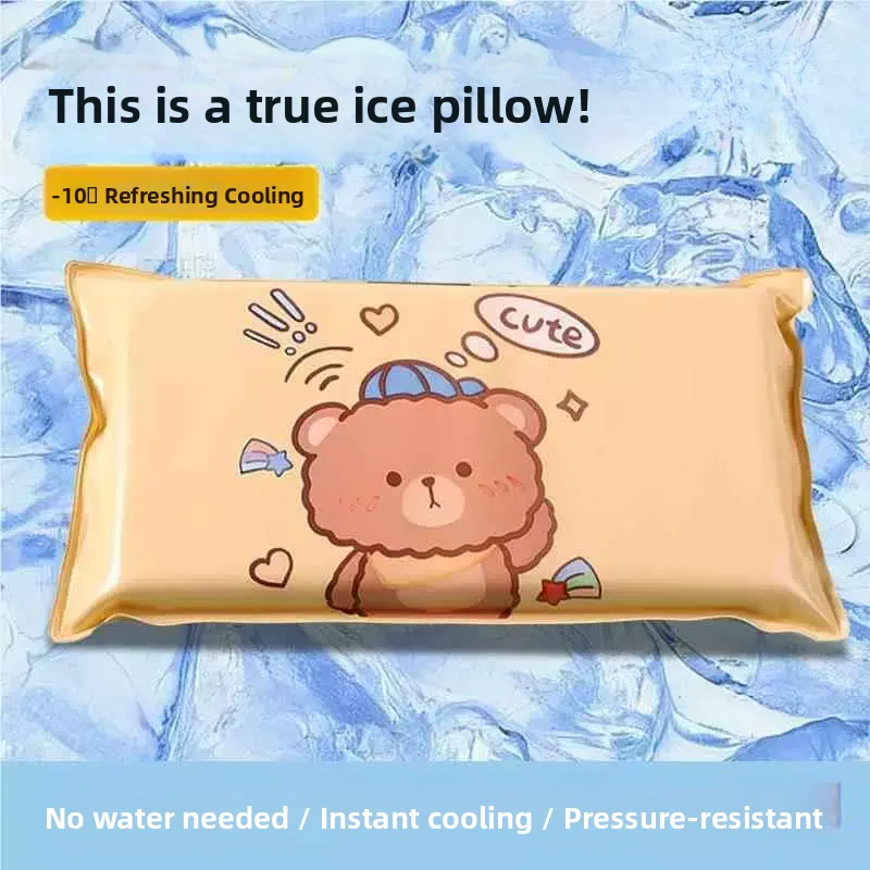 

No-Water-Need Summer Ice Pillow Children's Cooling Sponge Naptime Cushion Cartoon Design Student Friendly Home Use Item