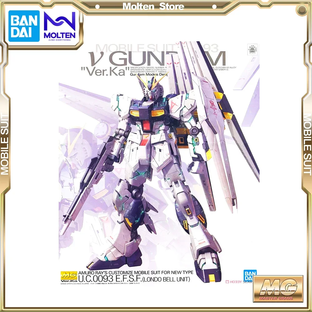 

BANDAI MG Nu Gundam Ver.KA 1/100 Scale Mobile Suit Gundam Char's Counterattack Gunpla Model Kit Assembly