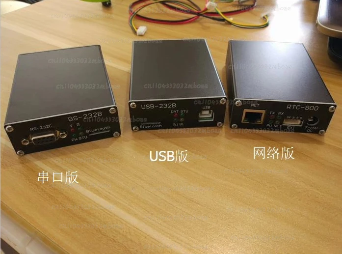 Rotator Control Serial Interface Board USB-232B Support G-800\ 1000DXA\ 2800DXA\ G-5500