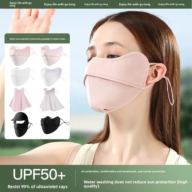 

Ice Silk Sunscreen Mask for Women UPF50+UV Protection 3D Contoured Eye Protection Breathable Cooling Cover for Outdoor Driving