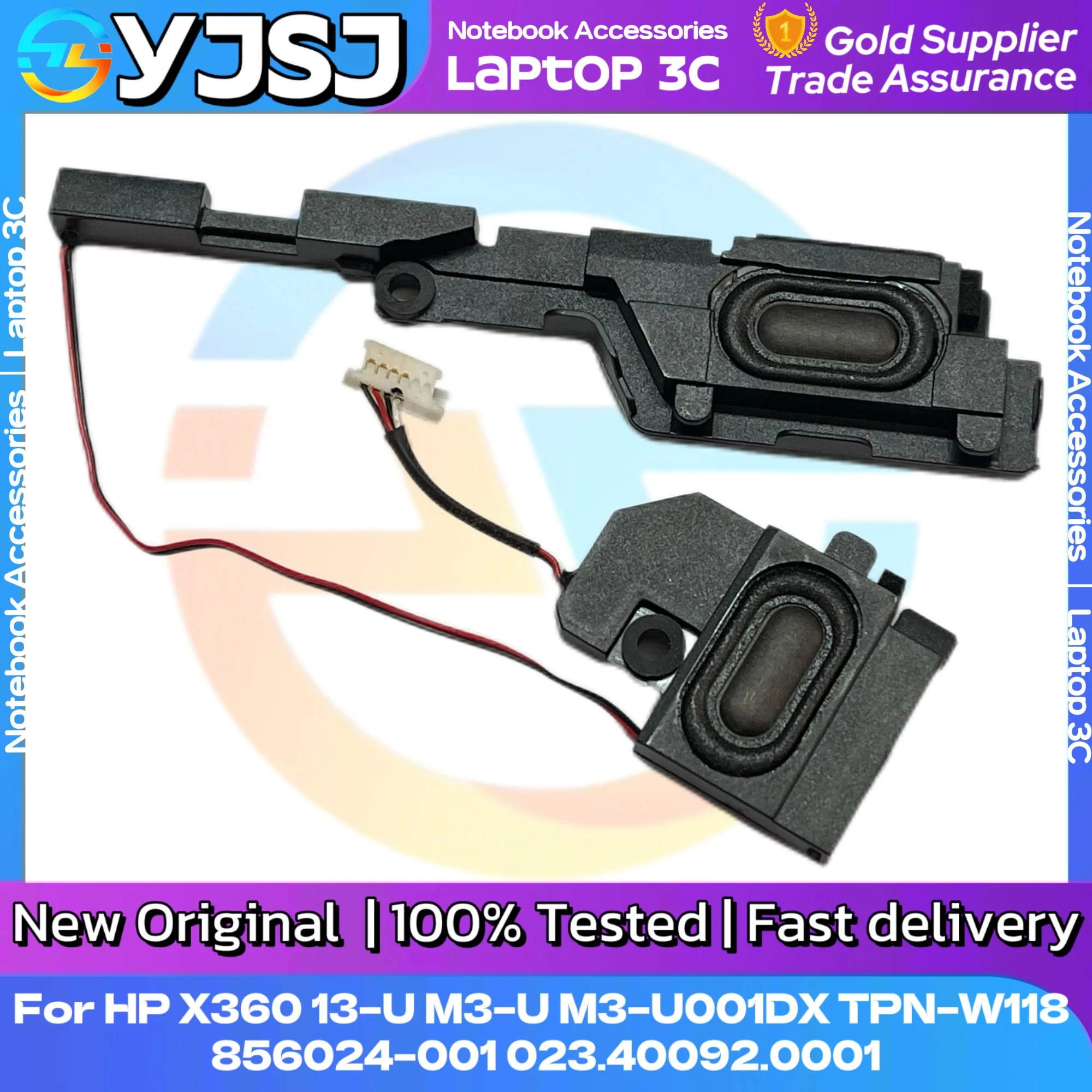 

New Original Laptop Speaker For HP X360 M3-U M3-U001DX 13-U TPN-W118 built-in speaker horn audio 023.40092.0001 856024-001