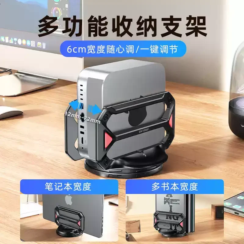 Notebook Vertical Bracket, Side Vertical, External Monitor, Suspended Heat Dissipation Support Frame