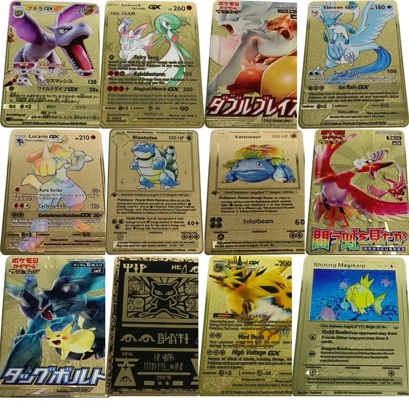 37 Pikachu Full Charizard Stainless Steel Metal Card Game Anime Battle Gold Collection Card Toys For Children Christmas gift