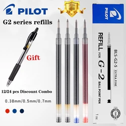 12pcs Japan Original PILOT Gel Pen Refills BLS-G2-5 Suitable for G2/G6 0.5mm Replacement Core B2P Black Pen Cute Stationery