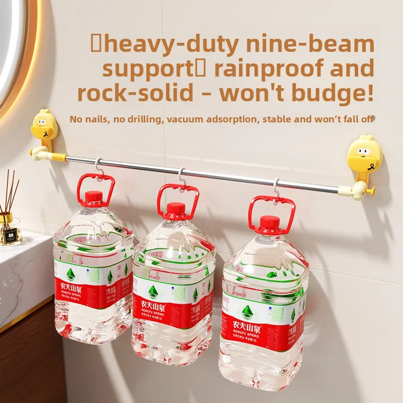

Cute suction cup towel rack - Bathroom towel holder, no-drill shower towel holder, waterproof and rust-proof wall-mounted