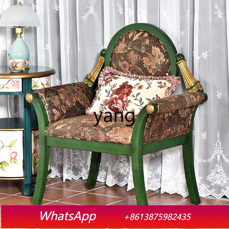 

LTT single sofa chair solid wood living room retro green backrest old casual negotiation stool