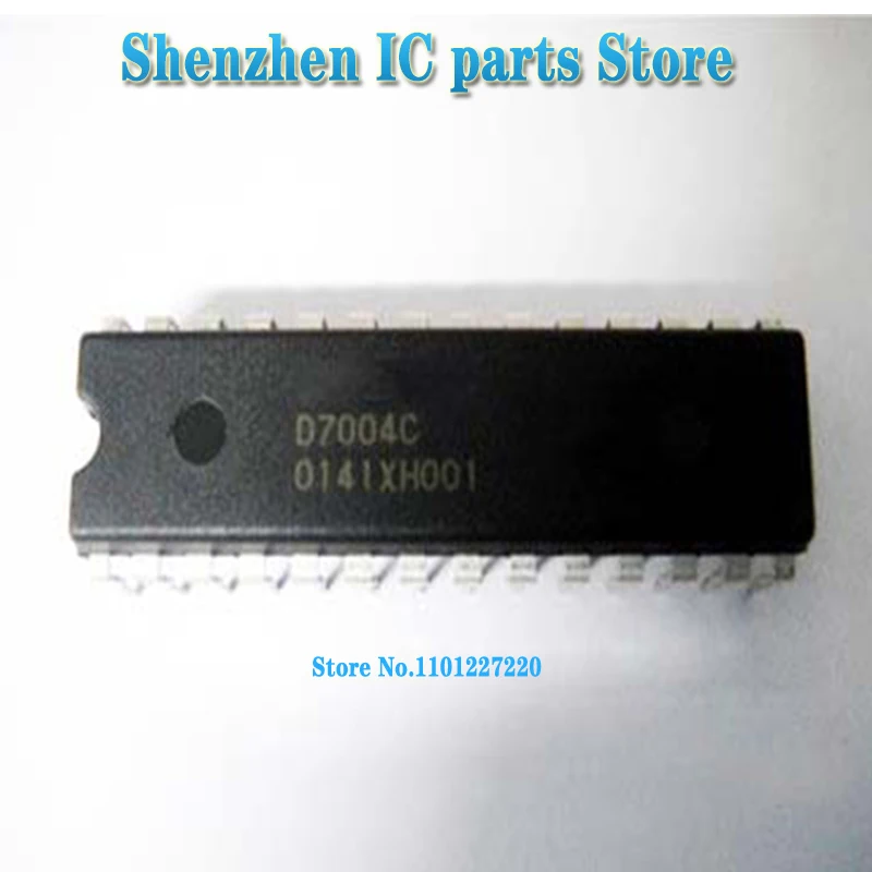 1PCS/lot D7004C UPD7004C DIP In Stock