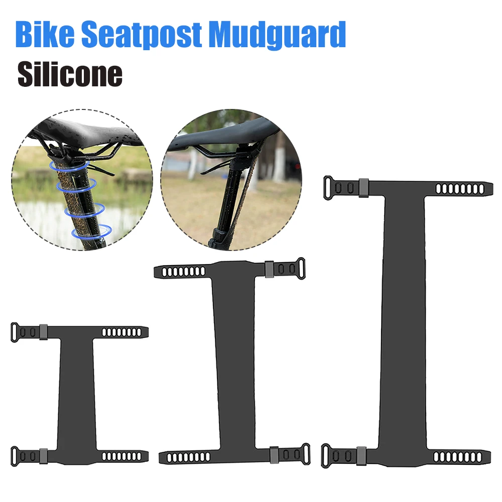 دراجة Seatpost قطعة من نسيج قابل للتعديل الدراجات أنبوب الطين الحصى الحرس دراجة قطارة Seatpost حامي لحطام الدراجة