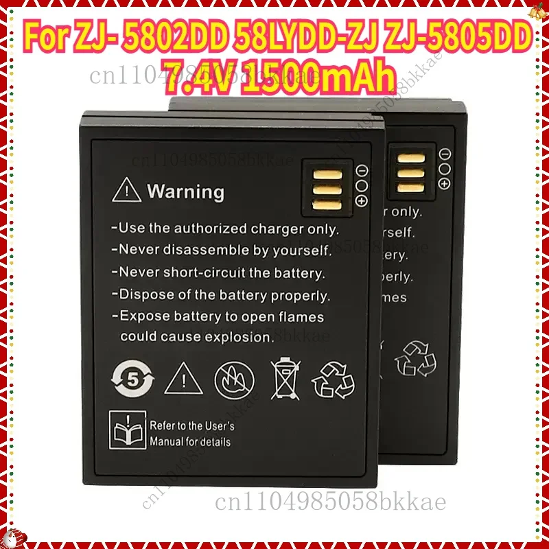

Новый аккумулятор 7,4 В 1500 мАч для ZJ-5802DD 58LYDD-ZJ ZJ-5805DD Bluetooth-принтера