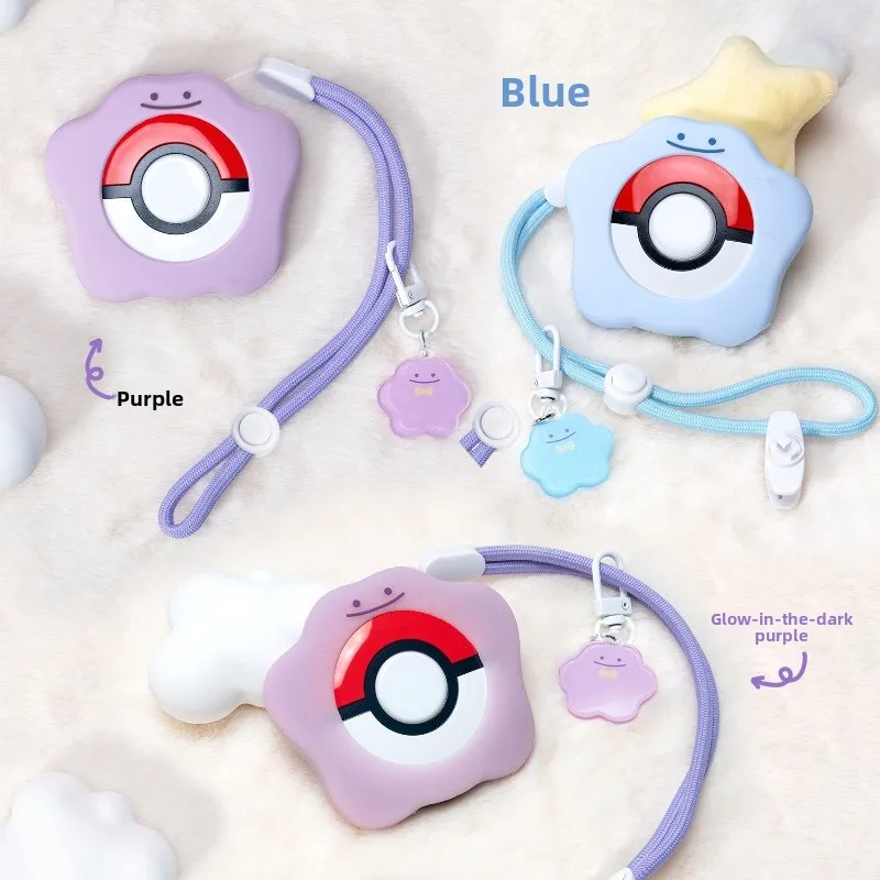 Pokemon Ditto Silicone Protective Case for Pokemon Go Plus Cartoon Anime Kawaii Shockproof Shell Cover with Rope for Go Plus