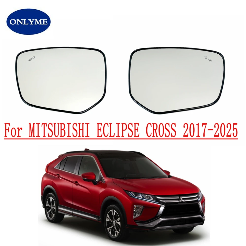 Car Suv Convex Heated Blind Spot BSD Mirror Glass For MITSUBISHI ECLIPSE CROSS 2017 2018 2019 2020 2021 2022 2023 2024 2025