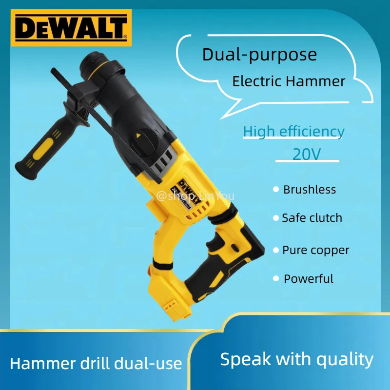 yZ[zDEWALT DCH263 20V uVXR[hXn}[ SDS PLUS Dnh]dn}[ ǃRN[gdH