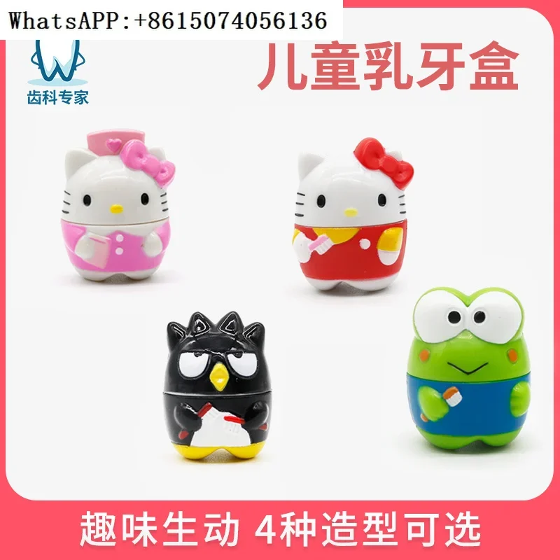 

Baby Tooth Box, Children's Teeth Replacement Storage Box, Creative Cartoon Tooth Box