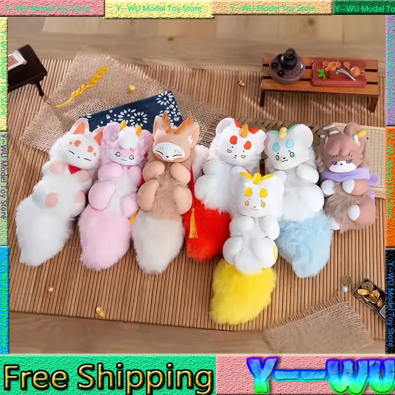

Genuine Beast And Palm Spirit Series Blind Box Beast Doll Mystery Box Soft Doll Backpack Pendant Bag Ornament Decor Custom Gifts