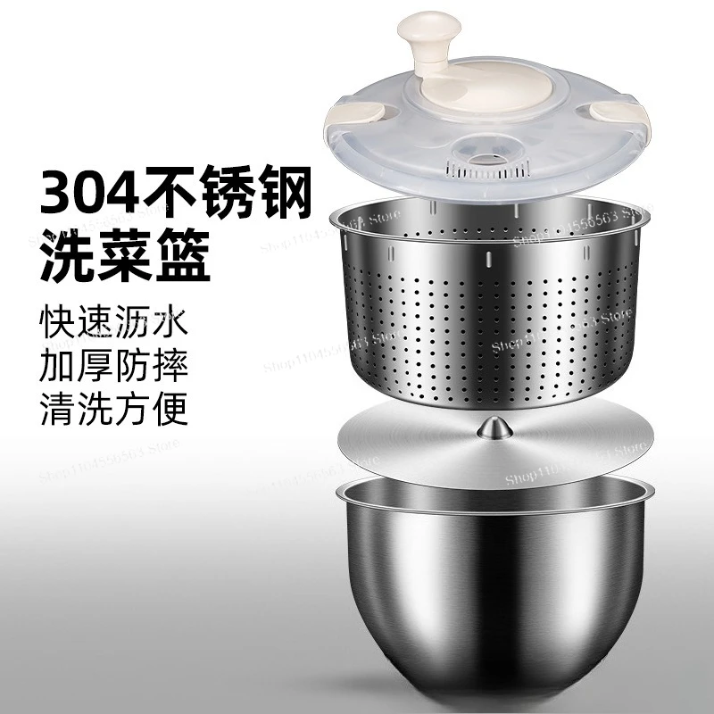 304 Stainless Steel Heat-resistant Colander: New Commercial Dehydrator for Vegetable & Frying Oil