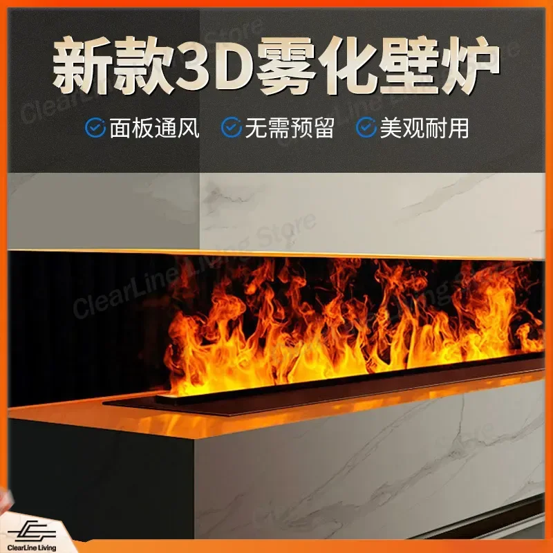 New 3D Atomizing Fireplace Humidifier Embedded Electronic Flame Simulation for Home Atmosphere Living Room Decor
