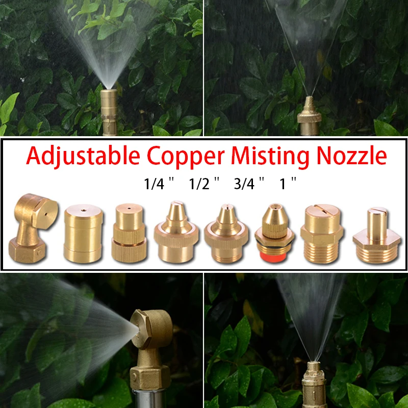 Adjustable Copper Misting Nozzle1/4＂1/2＂3/4＂1＂Brass Sprayer Nozzle Garden Greenhouse Lawn Water Sprinkler Dust Remove cool down