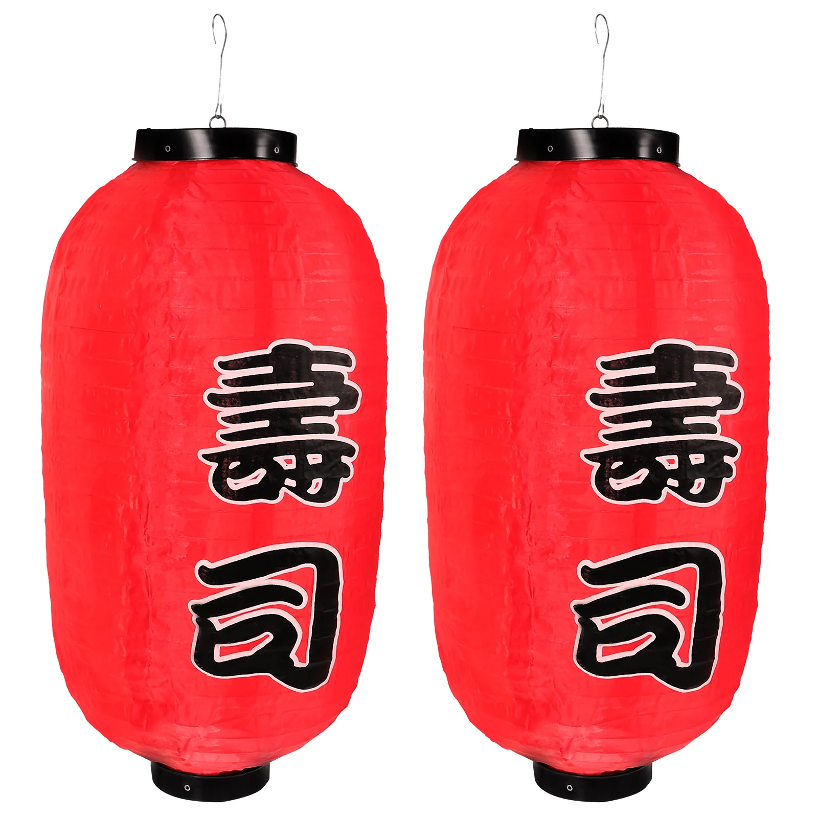 

2 Pcs Outdoor Lanterns Brushed Japanese Paper Traditional Decorative Hanging Tea