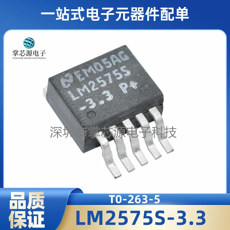 Original Genuine LM…