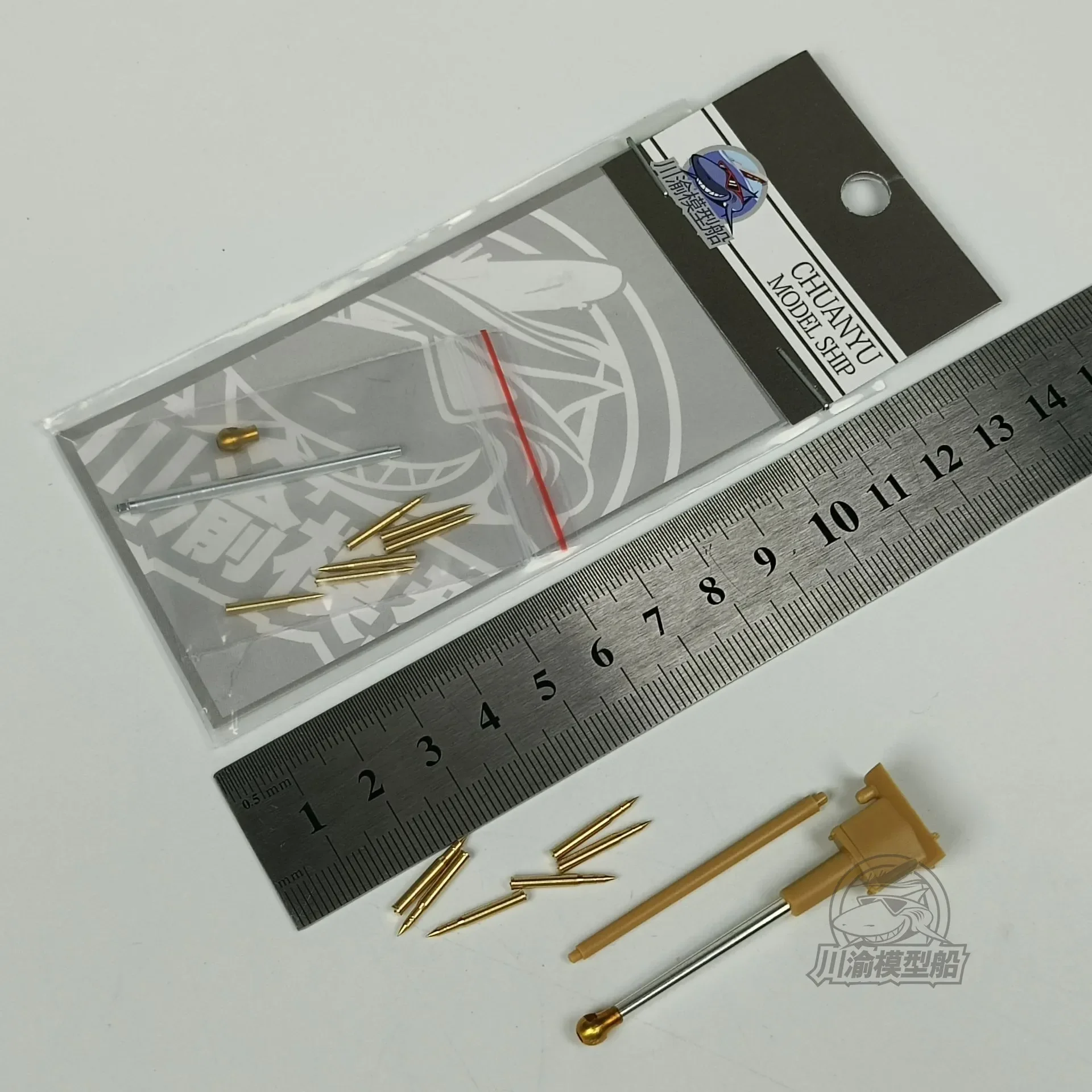 

Chuanyu CYT320 1/48 German IV F2 Tank Metal Retractor Barrel，for Trumpeter 84840, DIY