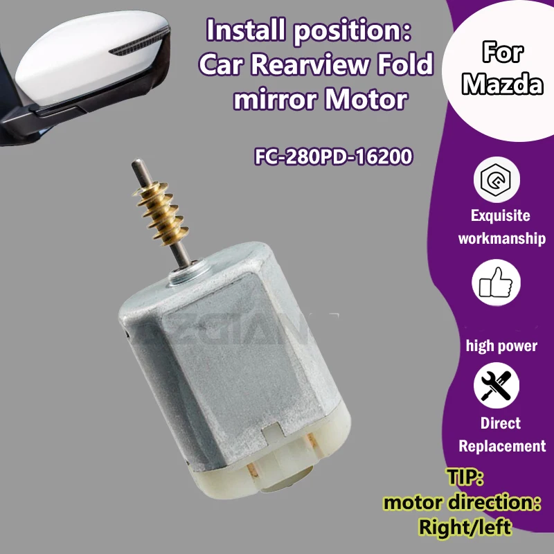 

AZGIANT FC-280PD-16200 For Mazda 5 MK2/6 Atenza MK1 Car Rearview mirror fold inner 12V motor Folding of reversing lenses tool