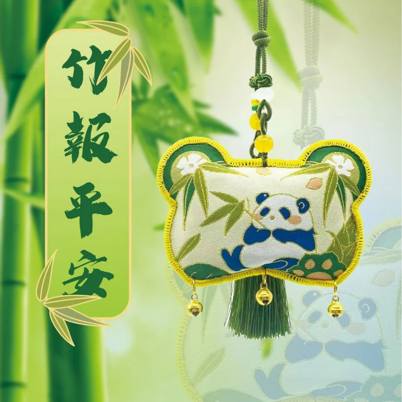 New Year's Day Spring Festival Car Hanging Lucky Embroidered Panda Sachet Pendant Pouch Creative Gift Bag Chamrs Wooden Jewelry