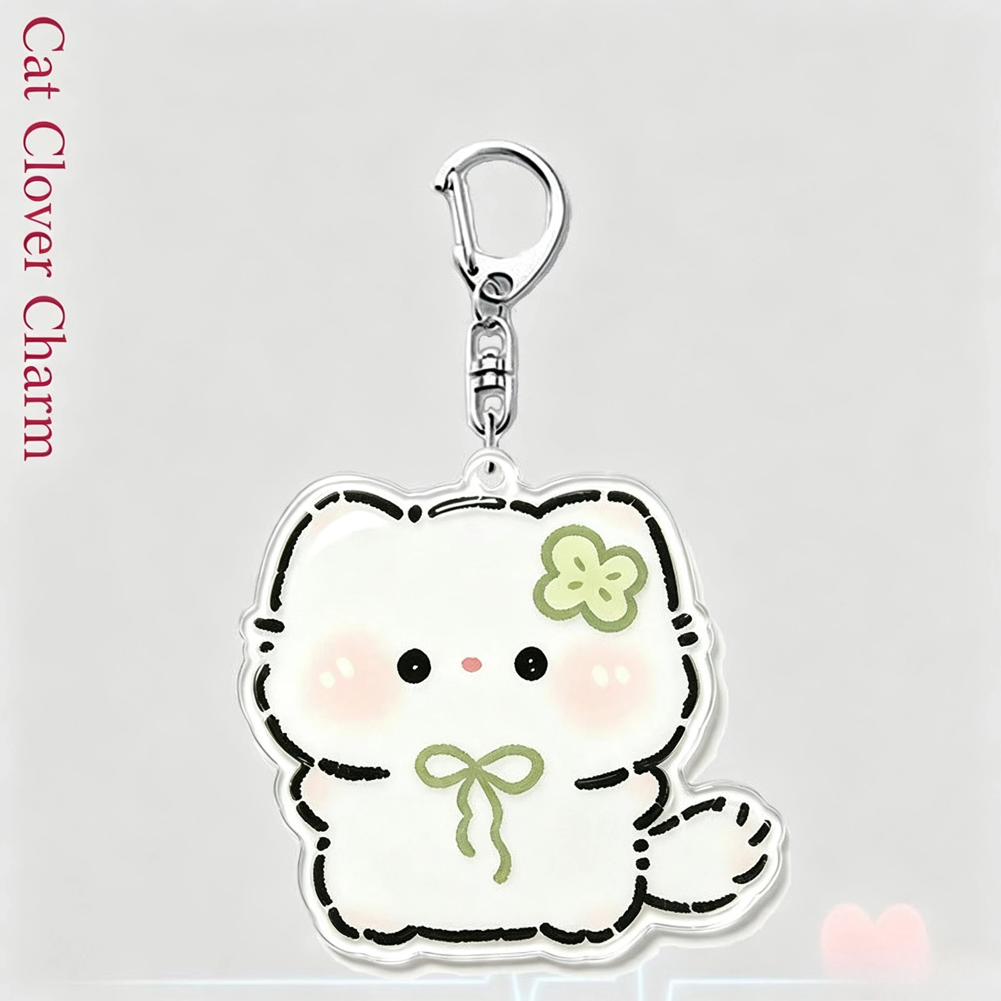 Lucky Four-Leaf Clover Kitten Acrylic Keychain—Cute Decoration for Student Backpacks and Cell Phone Straps (Double-Sided)