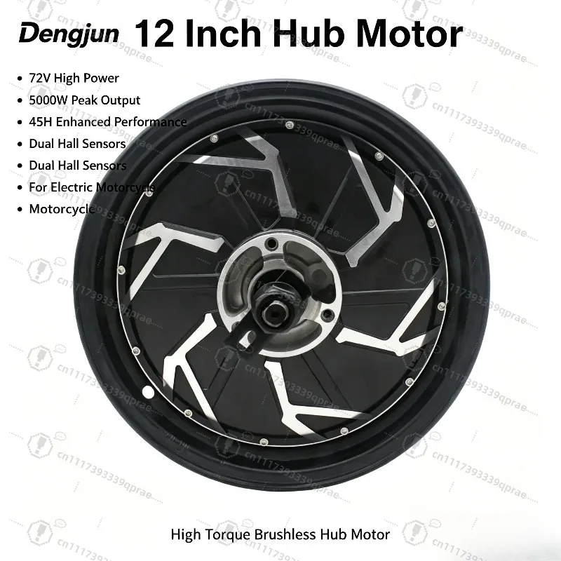 High Power 5000W 72V 12'' Hub Motor 45H Dual Hall Sensor Reinforced Electric Scooter Motorcycle Brushless Drive Motor