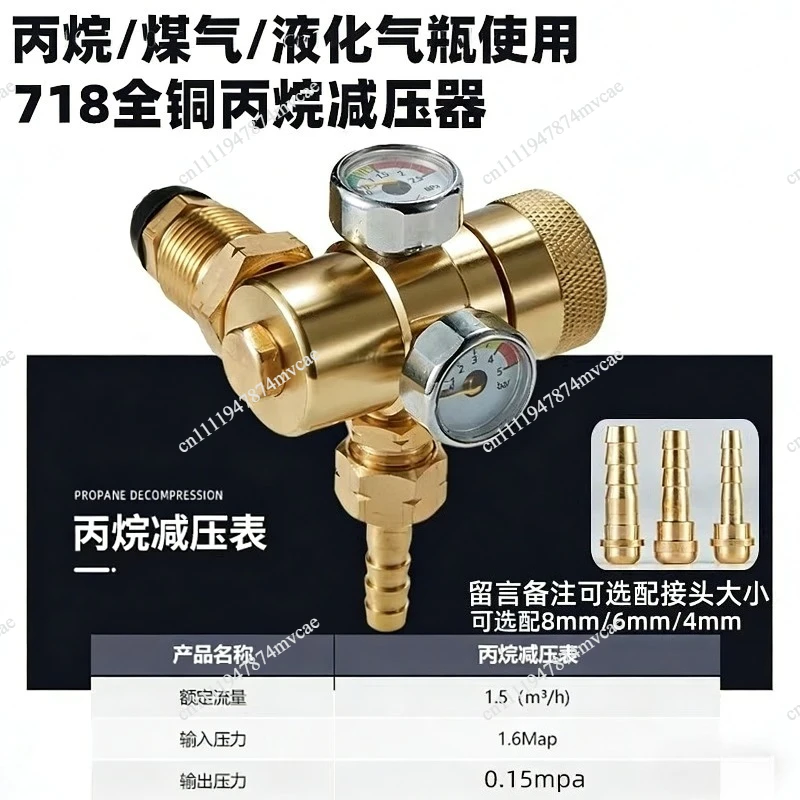 Alloy Mini Oxygen Regulator Oxygen Pressure Reducing Regulators Valve G5/8 Oxygen Pressure Reducer Anti Fall Welding Gas Meter