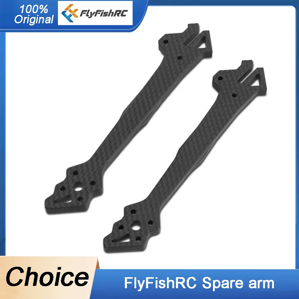 

1 пара запасных рычагов FlyFishRC для версии Volador II V2 VX5 VX6 VD5 VD6 5 дюймов 6 дюймов FPV RC Frame комплект квадрокоптера